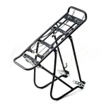 Tagumine pakiraam 24"-28", 2K