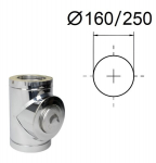 Isoleeritud puhastust&auml;nav &uuml;mmarguse kaevuga. D-160/250 mm.