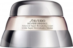 Shiseido Bio-Performance, 75 ml