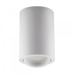 bemol dwl gu10 valge laevalgusti STR&Uuml;HM 100 x 70 x 70 mm