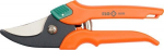 Universaalsed oksak&auml;&auml;rid 215mm Flo (99209)