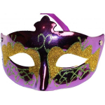 S&auml;delev Veneetsia t&uuml;&uuml;pi maskeraadi mask