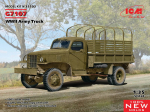 Liimitav mudel ICM 35593 II maailmas&otilde;ja armee veoauto G7107 1/35