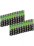 GP patarej CR2016, LITHIUM 3V, 100 tk