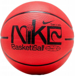 Korvpall Nike, suurus 7