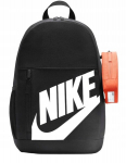 Seljakott Nike, must