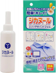 Kaneyo Plekieemaldaja 150ml