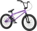 Wethepeople NOVA Complete Jalgratas, 20", Lilla