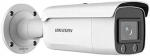 Ip kaamera Hikvision Ds-2cd2t47g2-l (4mm) 4mpx Colorvu Ir60