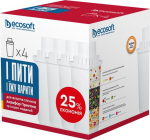 ECOSOFT kassettide komplekt Aquaphor veefiltri kannudele, 4 tk (CRVKAQRECO)