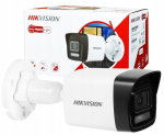 Ip torukaamera Hikvision Ds-2cd1041g2-liu 2.8mm 4mpx Led + Ir uus versioon