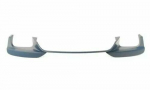 Bmw F06 F12 F13 Tagumine Kaitseraua Difuusor Originaal 51128052677