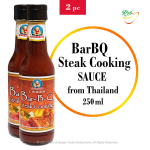 Grill - pihvkaste, BarBQ Steak Sauce, BBQ, Healthy Boy Brand, 2x250ml