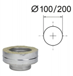 Alumine adapter &bdquo;-&ldquo;. D-100/200 mm.