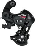 Shimano Rd-a070 Road Direct Mount tagumine k&auml;iguvahetaja - must