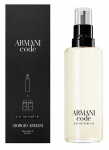 Parf&uuml;&uuml;mvesi Giorgio Armani Armani Code EDP meestele, 150 ml