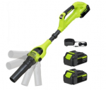 Akutoitega lehepuhur Happy people HP-GS Boxer BX-111 kahe akuga 48V