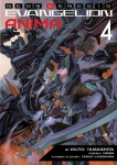 Neon Genesis Evangelion: Anima (Light Novel) Vol. 4, Neon Genesis Evangelion: Anima (Light Novel) Vol. 4