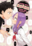 When Will Ayumu Make His Move? 17, When Will Ayumu Make His Move? 17