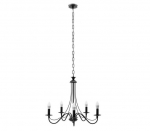 Rippuv laelamp maal&auml;hedane must rakendus647-5cp