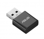 ASUS USB-BE92 Nano | Tri-band BE6500 WiFi 7 Nano USB Adapter