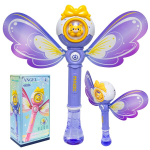 Seebimullide kepp lastele Click4toys