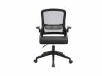 Kontoritool Black Red White Riya, must