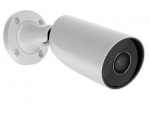 Juhtmega IP turvakaamera Ajax BulletCam (5 Mp/4 mm) (8EU) ASP valge