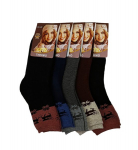 Termosokid naistele, 5 paari