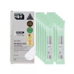 Intensiivne n&auml;oseerum VT 100 Reedle Shot 10x2ml