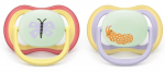 Lutt Philips Avent Ultra Air Night SCF376/25, 0-6 kuud, 2 tk
