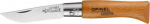 Kokkuklapitav nuga - OPINEL - N&deg;3 - S&uuml;sinikteras - Lepp - L&otilde;ikamine 4 cm