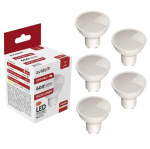 Avide LED-pirn 7W GU10, h&auml;mardatav, 5 tk