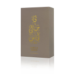 Parf&uuml;&uuml;mvesi Khayali Vanilla Smoke EDP naistele ja meestele, 100 ml