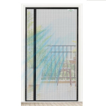 Screen door magnetiline s&auml;&auml;sev&otilde;rk uksele 120x230 cm, must