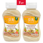 Jaapani stiilis salatikaste, Yamamori, 2x200ml
