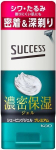 KAO Success Premium habemeajamisgeel 180g