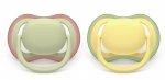 Lutt Philips Avent SCF349/50 Ultra Air 18+, 2 tk.