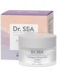 Pinguldav &ouml;&ouml;kreem n&auml;ole Dr. Sea koos kollageeniga ja Mg Relax kompleksiga, 50 ml