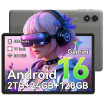 Tahvelarvuti TABWEE T50 11" 5G WiFi, 24 GB + 128 GB/SD 2TB, Gemini AI, Android 16, 8000 mAh - Hall