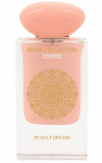 Gulf Orchid Toffee parf&uuml;&uuml;mvesi 60 ml &ndash; unisex gurmaanl&otilde;hn