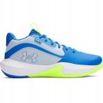 Unisex korvpallijalatsid Under Armour UA Lockdown 7 - Sinised