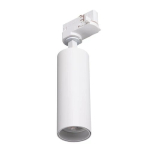 LED siinivalgusti ATL2 GU10-W, ilma GU10, maksimaalselt 10W, 3F