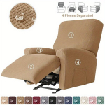 4tk Jacquard Lamamistooli Kate, &Uuml;ksikiste Elastne Kaitse, 3 # chaki