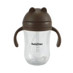 BabyTrold k&otilde;rrega pudel 300 ml &ndash; tume liiv