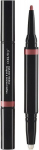 Shiseido Lipliner InkDuo, 1,1 g