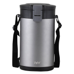 Zyle ZY2500FT toidutermos, 2,5 l