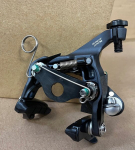 Shimano Ultegra Br-r8010-rs tagumine otsepaigalduspidur