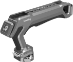 Videokaamera Smallrig 4483 stabilisaator koos teise kiirkinnituss&uuml;steemiga