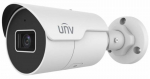 Uniview Ipc2124le-adf28km-h Ip kaamera 4mpx, 2,8mm, Ir50, Wdr, Mikrofon